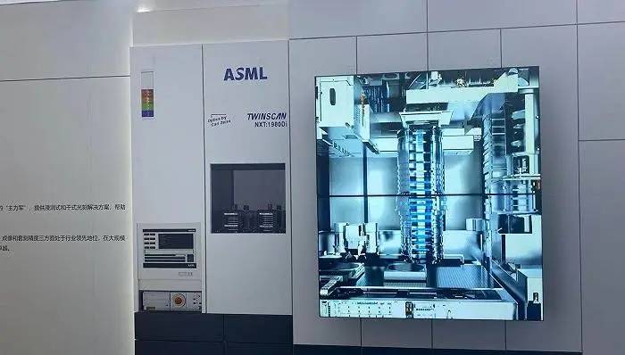 ASML Begins Integration of High-NA EUV Lithography