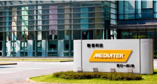 MediaTek's July revenue down 19.8% YoY, has declined for 4 consecutive ...